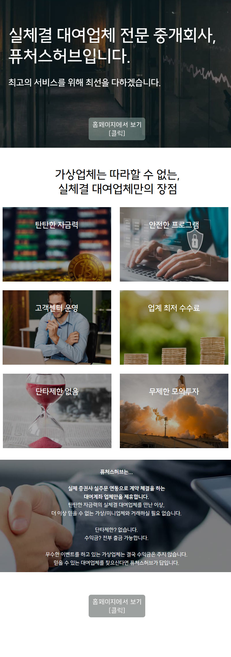 e26da566b21a707deb4d45fdedf90e6d (1).jpg